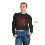 Japanese Script Women's Cropped Sweatshirt - Ashley's Cosplay Cache